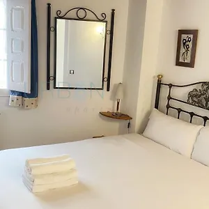 Vivienda Turistica Con Encanto Centrico, Wifi Y Patio Apartment